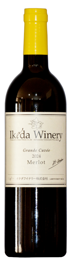 グラン・キュヴェ メルロー