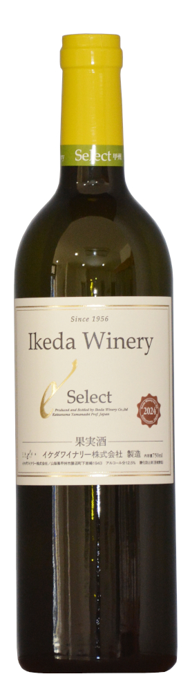 セレクト（白）